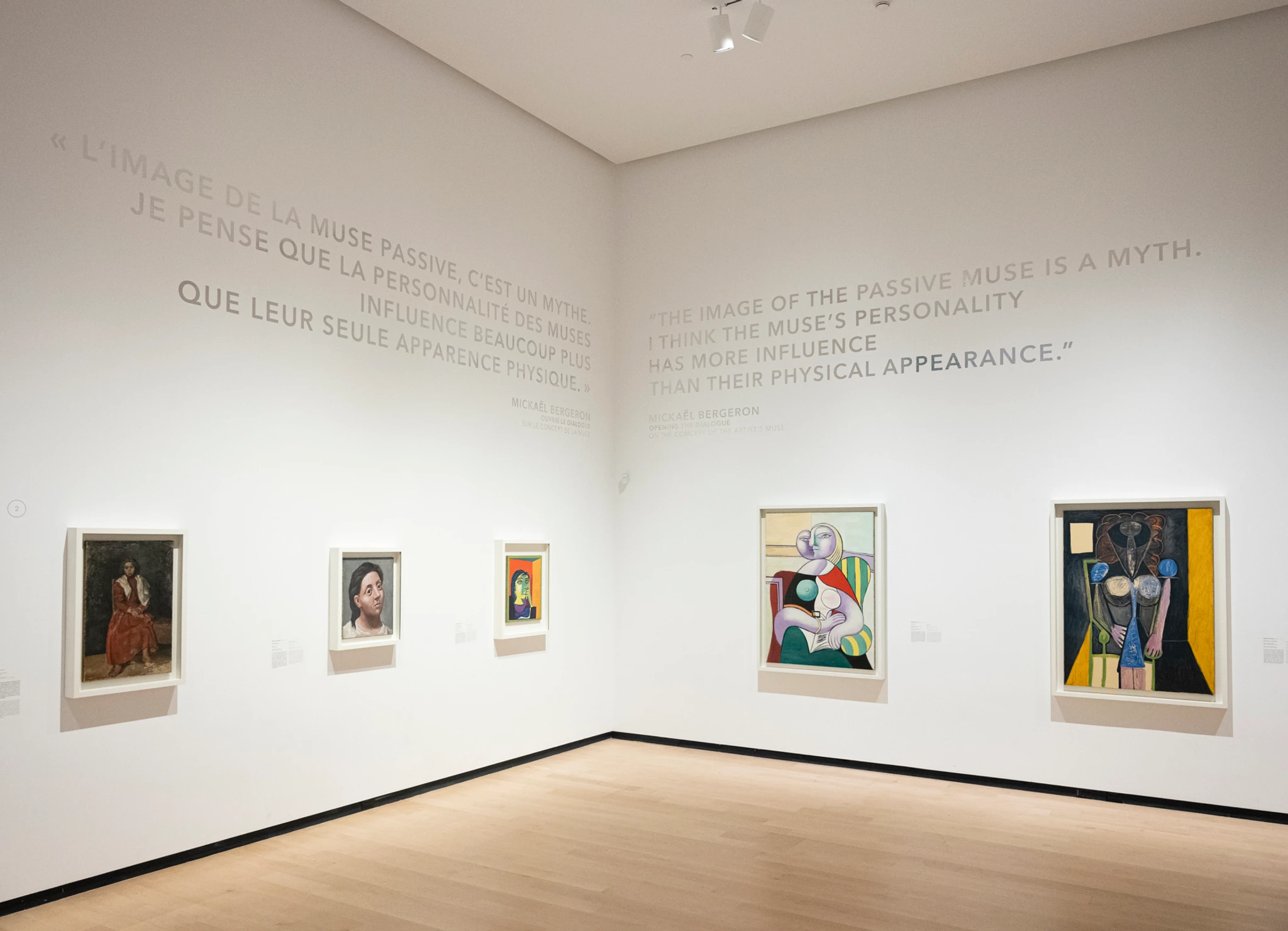 Picasso Figures