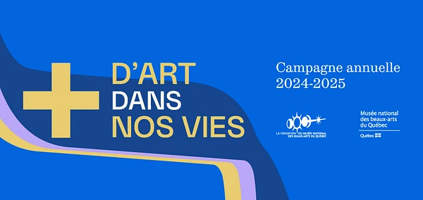 La grande campagne de financement de la fondation lancee