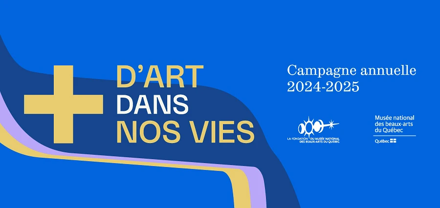 La grande campagne de financement de la fondation lancee