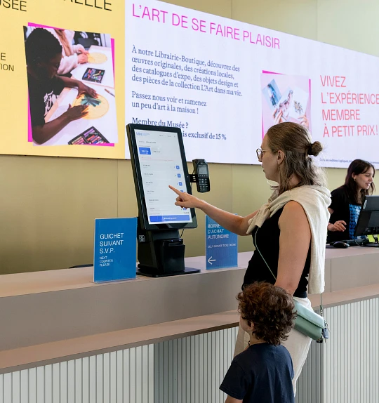 Borne achat autonome au mnbaq