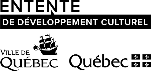 Logo Entente de développement culturel