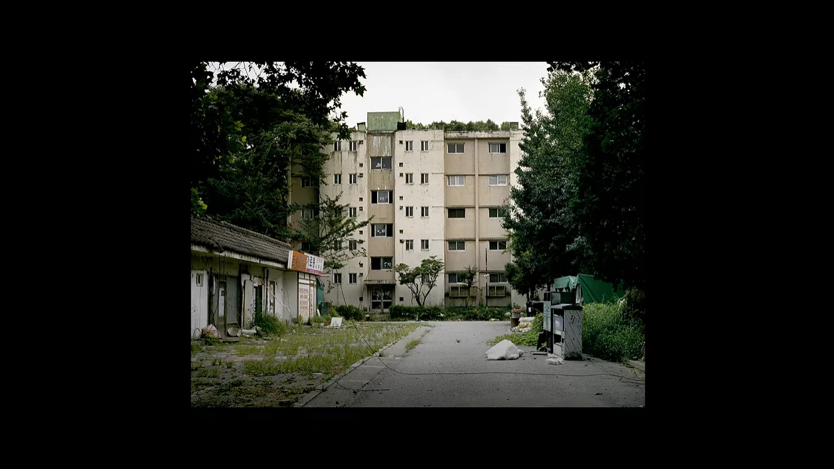 Jinyoung Kim laureate du prix Lynne Cohen 2019