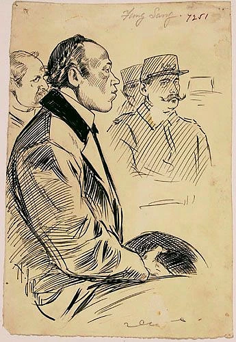 1940 167 in1