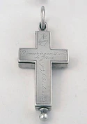 1960 75 in1