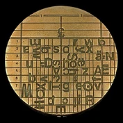 1989 105 in1