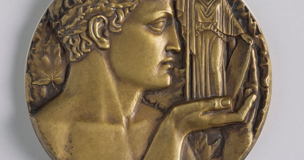 Médaille de l'École des beaux-arts de Montréal | Musée national