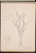 1990 1292 10 in1