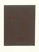 1993 285 in1