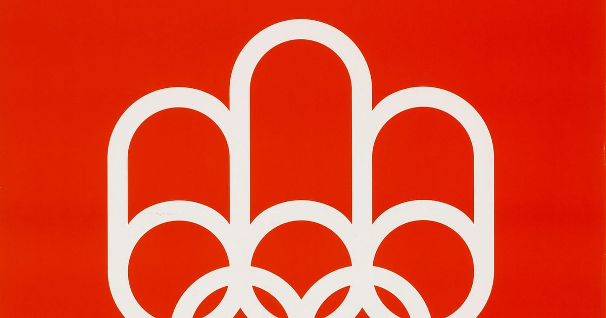 Verres des Olympiques d'été à Montréal | Maison Gustave