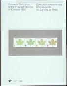 2000 198 in1