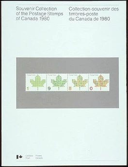 2000 198 in1