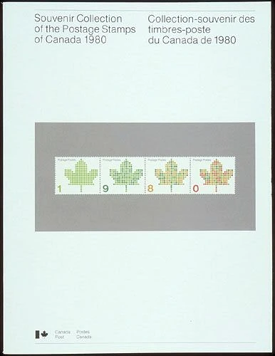 2000 198 in1