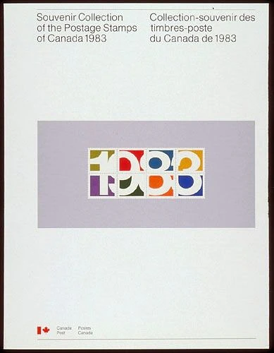2000 199 in1