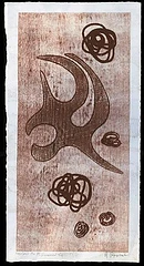 2004 251 in1