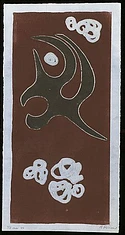 2004 252 in1