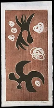 2004 253 in1