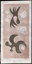 2004 255 in1