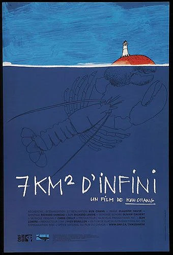 2005 93 in1