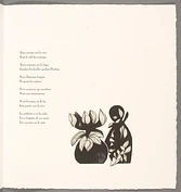 2006 51 11 in1