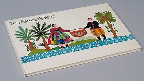 2006 587 in1