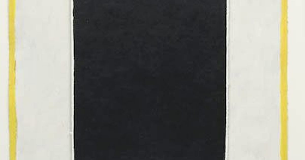 Varamin | Musée national des beaux-arts du Québec - MNBAQ