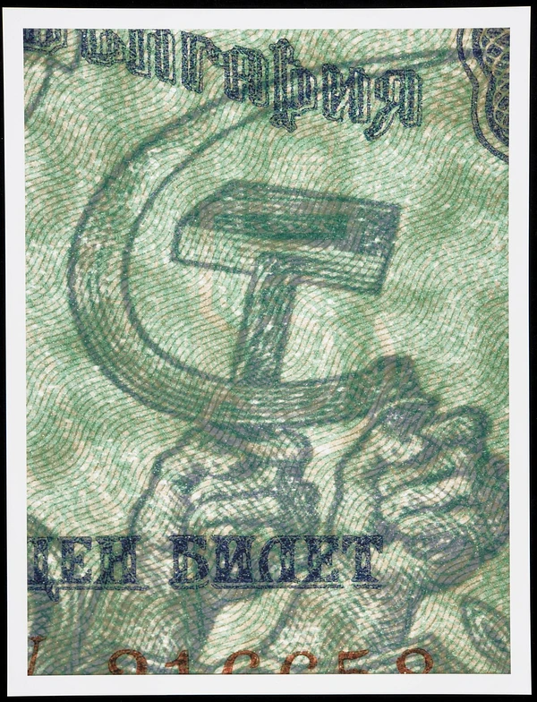 2009 258 12 in1