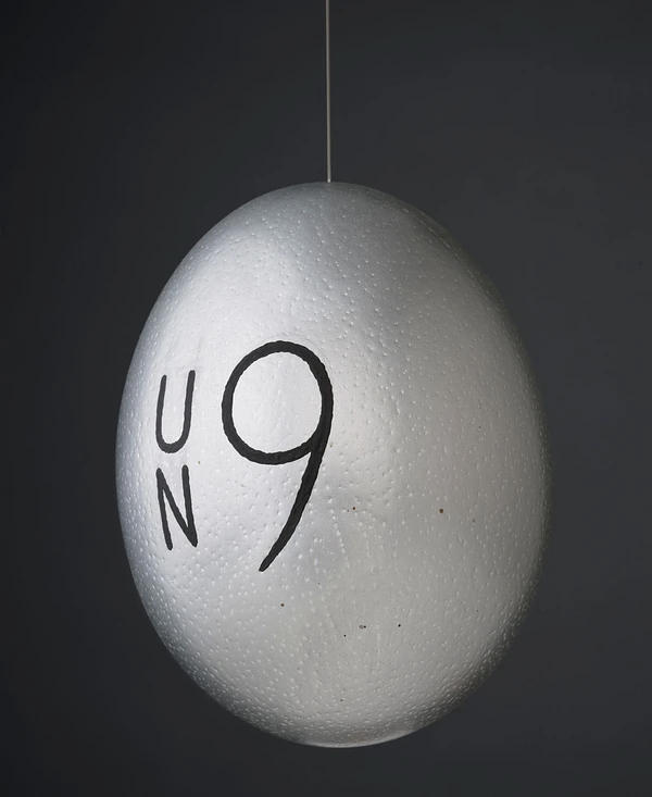 2011 564 in1