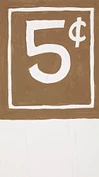2015 981 in1
