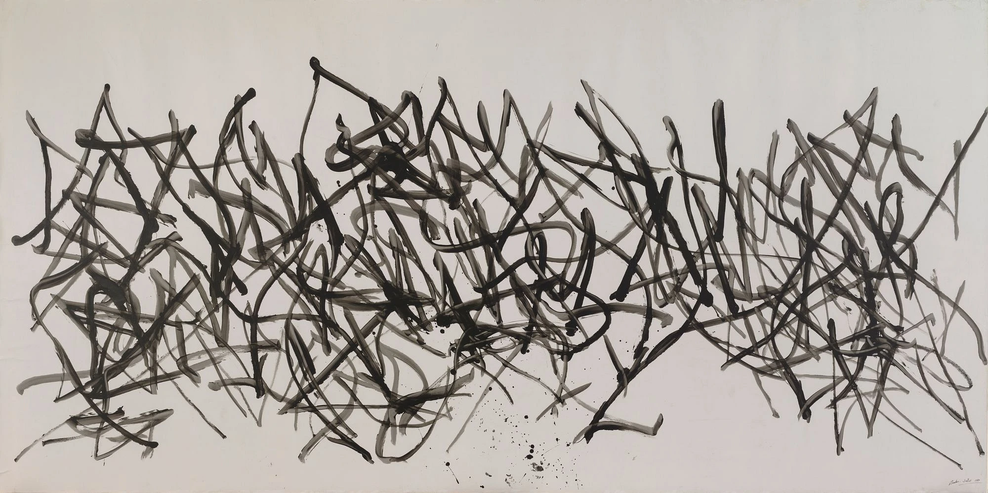 2019 851 in1