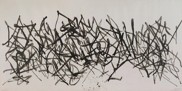 2019 851 in1