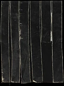 2022 104 in1