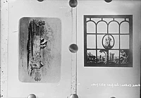 Ce 1955 119 in1