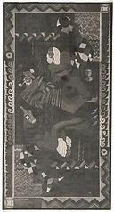 Ce 2003 16 in1