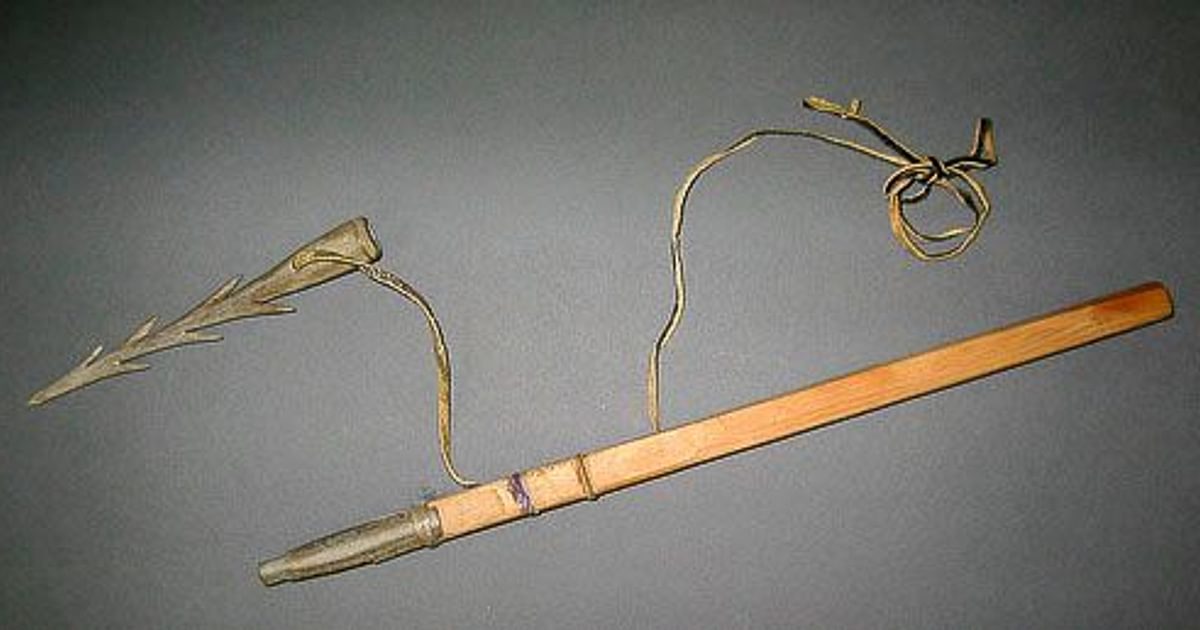 Harpon | Musée national des beaux-arts du Québec - MNBAQ