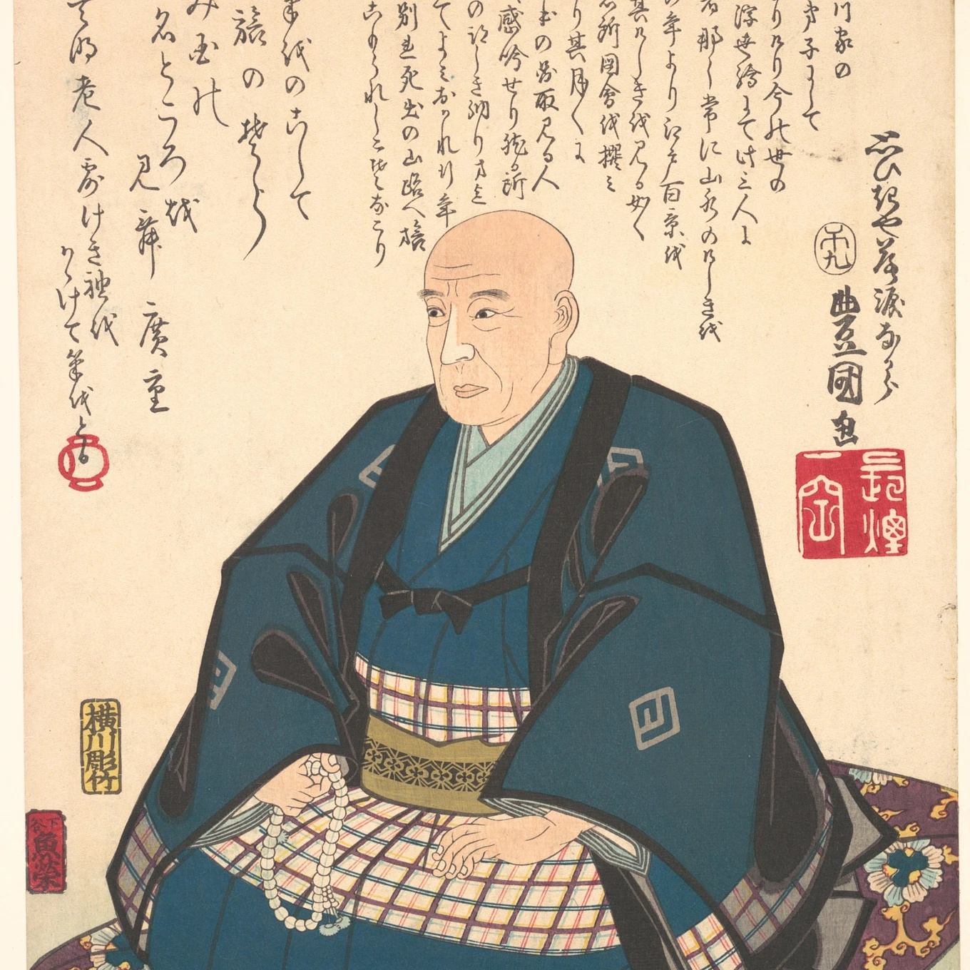 Memorial20 Portrait20of20 Hiroshige2 C20by20 Kunisada