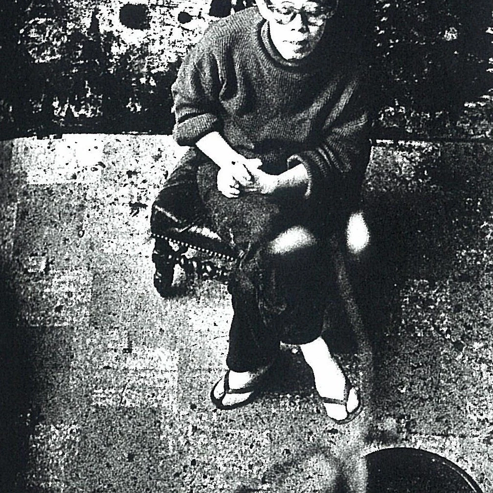 Sato20 Kei20bijutsu techo20 Japanese20in20paris201960s